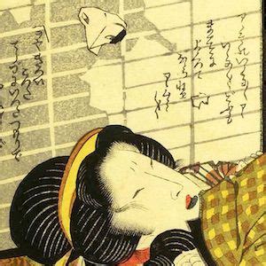 浮世絵 セックス|【展覧会で話題】あの浮世絵師たちが描いた春画は、性と笑いの .